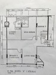 Blk 410 Serangoon Central (Serangoon), HDB 4 Rooms #139324182